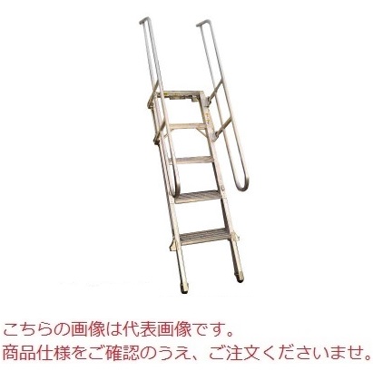 【直送品】 ナカオ (NAKAO) 軽銀製貨物自動車昇降足つき 貨物自動車菩提樹 REG-M 【大型】