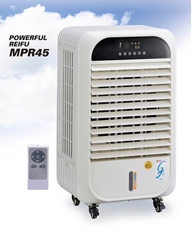 【直送品】 ワキタ パワフル冷風機 MPR45-1-50Hz 《50Hz》 【法人向け、個人宅配送不可】 【大型】