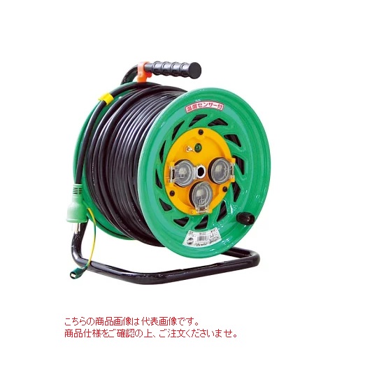日動工業 防雨・防塵型電工ドラム リペアポッキン NW-EK53RE (屋外型