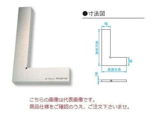 京セラ ねじ切り用チップ ＰＶＤコーティング ＰＲ９３０ TT43R6002 5個 - チップ