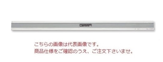 直送品】 新潟精機 アイビーム形ストレートエッジ IBM-A1500 (004019