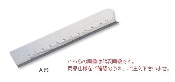 【直送品】 新潟精機 目盛付鋼製標準ストレートエッジ STG A2000 (005021) (A形) 【大型】 :niig 005021:部品屋さん