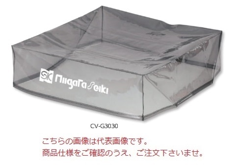 新潟精機 定盤保護カバー CV-G3045 (150634)｜buhinyasan