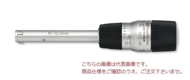 新潟精機 Sライン三点マイクロメータ MCA 0608S (151761) :niig 151761:部品屋さん