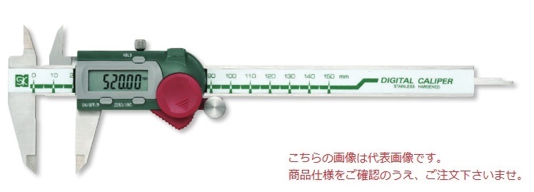 新潟精機 デジタルノギス GDCP-300 (151962) (プリセットタイプ)