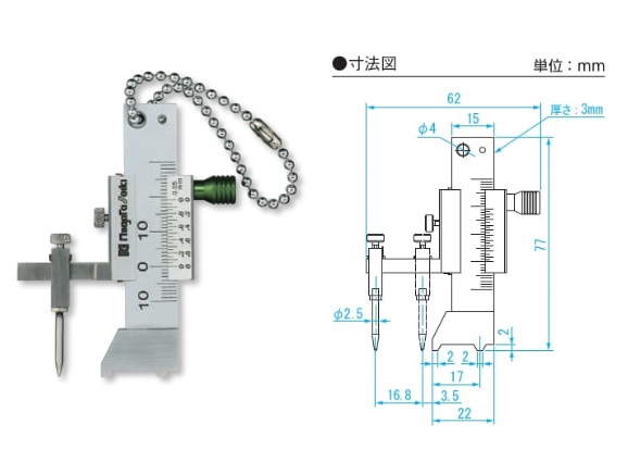 新潟精機 ギャップキャリパ GVG 4F S1 G (152331) (4点支持ベース) :niig 152331:部品屋さん