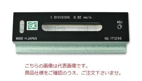 新潟精機 精密平形水準器 FLW 300002 (160008) (一般工作用) :niig 160008:部品屋さん