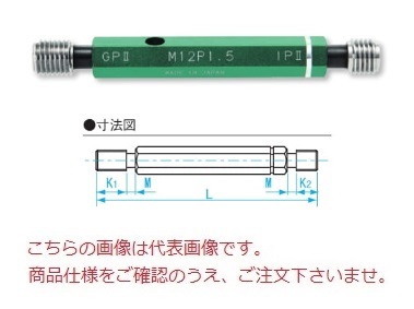 新潟精機 限界ねじプラグ GPIP2 1420 (371420) :niig 371420:部品屋さん