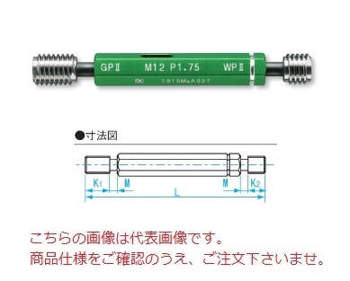 新潟精機 限界ねじプラグ GPWP2 0305 (470305) :niig 470305:部品屋さん