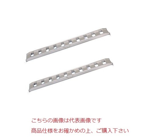 【直送品】 日軽金アクト アルミブリッジ (標準型) 12 C10 40 (2本セット) 《乗用農機・小型建機用》 【大型】 :nikk 12 c10 40:部品屋さん