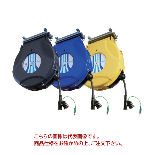 日平機器 コンセントリール AC125V-8A 2SQX10m 黒 HEP-810C-BG : 部品