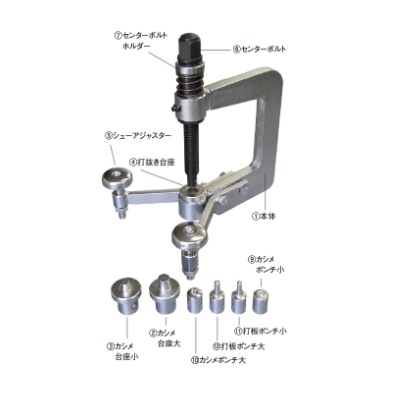 日平機器 クイックリベッター HR 612 :nipp hr 612:部品屋さん