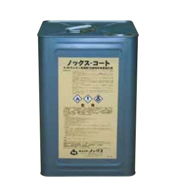 【直送品】 ノックス ノックスコートN 10 16kg :nox coatn 10 16kg:部品屋さん