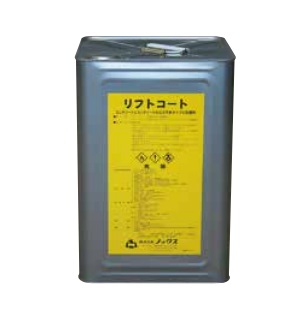 【直送品】 ノックス リフトコート 16L :nox liftcoat 16l:部品屋さん