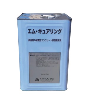 【直送品】 ノックス エム・キュアリング 17kg :nox m curing 17kg:部品屋さん