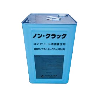 【直送品】 ノックス ノンクラック 18L :nox noncrack 18l:部品屋さん