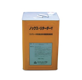 【直送品】 ノックス ノックス・リターダーY 18kg :nox retarder y 18kg:部品屋さん