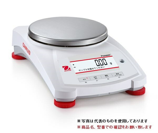 オーハウス (OHAUS) パイオニアシリーズ PX2202JP/E (30428422) : ohau