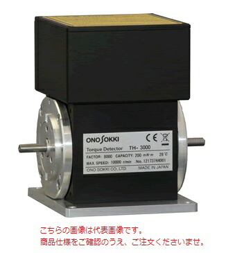 直送品】 小野測器 位相差方式トルク検出器 TH-3502 〈電磁誘導位相差