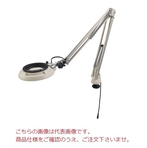 オーツカ光学 LED照明拡大鏡 ENVL-FD-3 (デスクホルダー固定式フリーアーム)