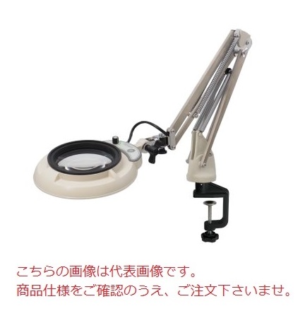 オーツカ光学 フルスペクトルLED照明拡大鏡 ENVL6K-CF-2X (コンパクトフリーアーム式)