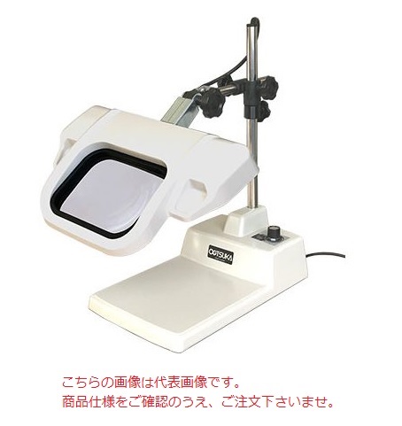 オーツカ光学 (OOTSUKA) LED照明拡大鏡 OLIGHT3L-B 2XAR (テーブルスタンド式)