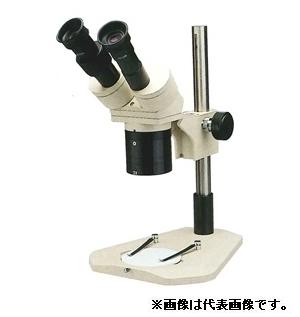 公式専門店 オーツカ光学 (OOTSUKA) 実体顕微鏡オズテック-ZT (3眼