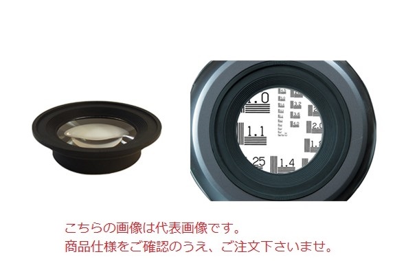 オーツカ光学 交換レンズ(ラウンドシリーズ用レンズ) SKK-L-6 AR (SKK-L-6XAR)