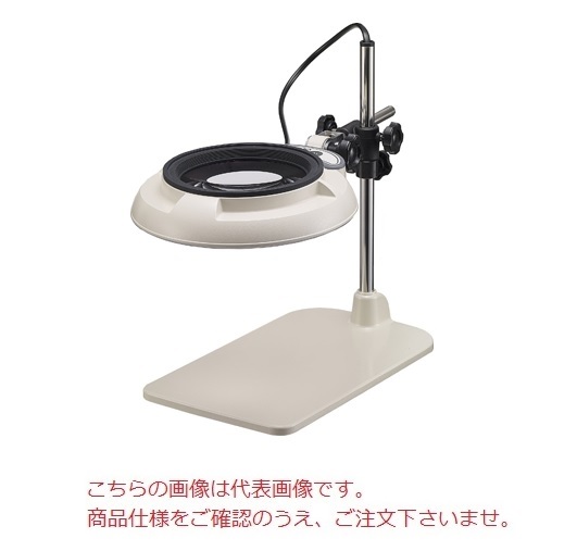 オーツカ光学 LED照明拡大鏡 SKKL-B-8XAR (テーブルスタンド式)