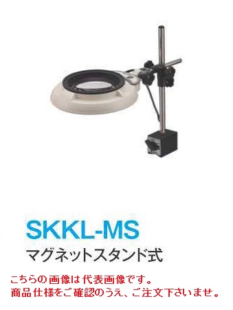 オーツカ光学 (OOTSUKA) LED照明拡大鏡・調光なし SKKL-MS ラウンド3倍 (SKKL-MS-3) (マグネットスタンド式)