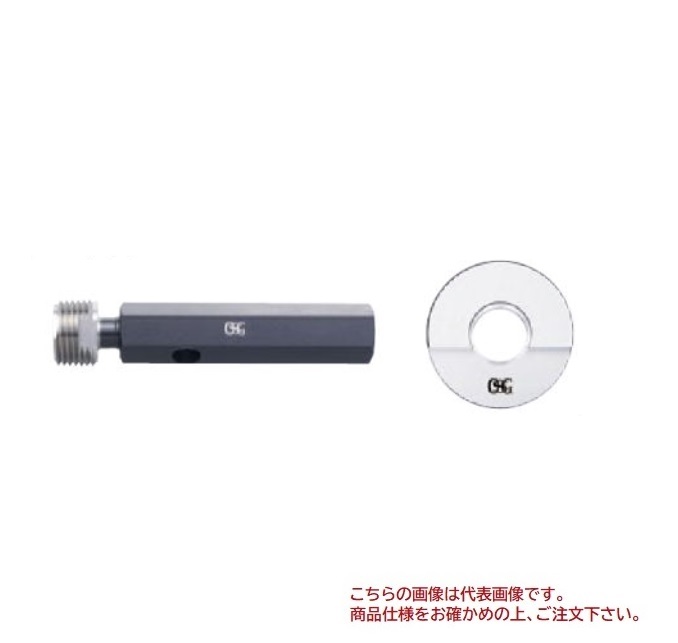 管用ねじリングゲージ(OSG) OSG オーエスジー ねじ用限界リングゲージ メートル（m)ねじ
