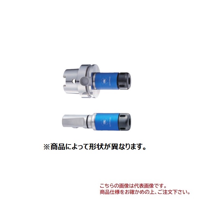 オーエスジー(OSG) タップホルダ シンクロマスター HSK63A-SMH16-120 (79965)