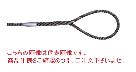 コンドーテック PLスリング 18mmX2m (05203PL1802) :other 05203pl1802:部品屋さん