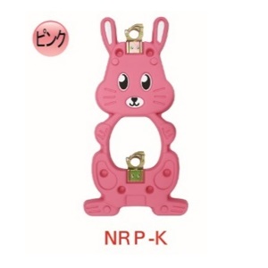 【直送品】 安全興業 NEWラビット君(簡単クランプ仕様) NRP-K ピンク (10台入)