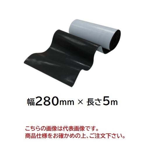 直送品】 タイセイ 万能防水伸縮シート ファストフラッシュ 280mmX5m