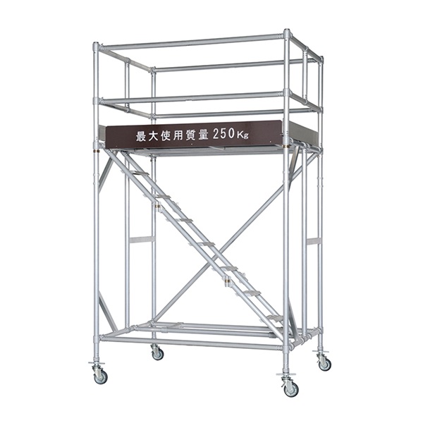 【直送品】 PiCa (ピカ) 移動式足場 ATA-2C 【大型】