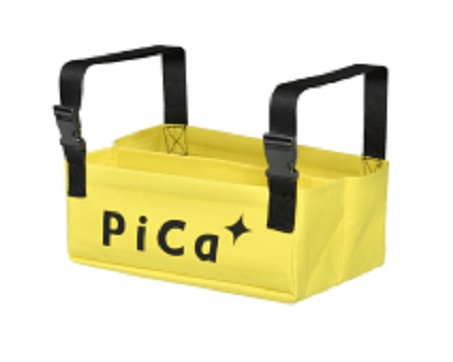 【直送品】 PiCa (ピカ) 脚立用小物バッグ きゃたバッグ PKB-Y 《脚立オプション》