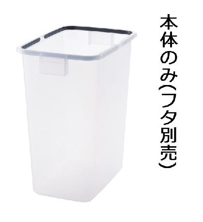 【直送品】 リッチェル 分別 ユニバーサルペール 65N(6個セット) 本体 (ナチュラル) (400152) ≪ゴミ容器≫