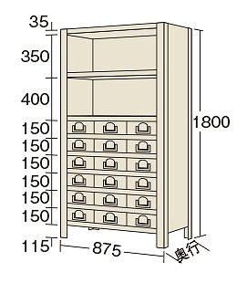 【直送品】 サカエ 物品棚ＫＷ型（１００ｋｇ／段・高さ１８００ｍｍ・９段タイプ） KW1119 18 (181692) 【特大・送料別】 :saka kw1119 18:部品屋さん