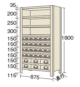 【直送品】 サカエ 物品棚KW型(100KG/段・H1800MM・10段タイプ) KW1120-30 (181695) 【特大・送料別】