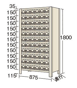【直送品】 サカエ 物品棚KW型(100KG/段・H1800MM・12段タイプ) KW1122-66 (181659) 【特大・送料別】