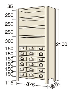 【直送品】 サカエ 商いもの棚KW型(100KG/段・H2100MM・11段手あい) KW2121-18 (181705) 【特大・貨物輸送別】 スチールラック本体-家具、インテリア