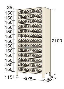 【直送品】 サカエ 物品棚ＫＷ型（１００ｋｇ／段・Ｈ２１００ｍｍ・１４段タイプ） KW2124 78 (181665) 【特大・送料別】 :saka kw2124 78:部品屋さん