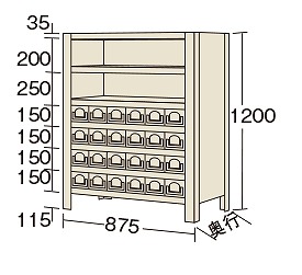 【直送品】 サカエ 物品棚KW型(100KG/段・高さ1200MM・7段タイプ) KW8117-24 (181652) 【特大・送料別】