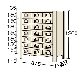 【直送品】 サカエ 物品棚ＫＷ型（１００ｋｇ／段・高さ１２００ｍｍ・８段タイプ） KW8118 21 (181651) 【特大・送料別】 :saka kw8118 21:部品屋さん