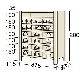 【直送品】 サカエ 物品棚ＫＷ型（１００ｋｇ／段・高さ１２００ｍｍ・８段タイプ） KW8118 24 (181682) 【特大・送料別】 :saka kw8118 24:部品屋さん