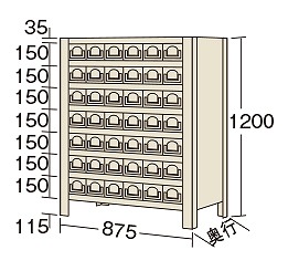 【直送品】 サカエ 物品棚ＫＷ型（１００ｋｇ／段・高さ１２００ｍｍ・８段タイプ） KW8118-42 (181650) 【特大・送料別】