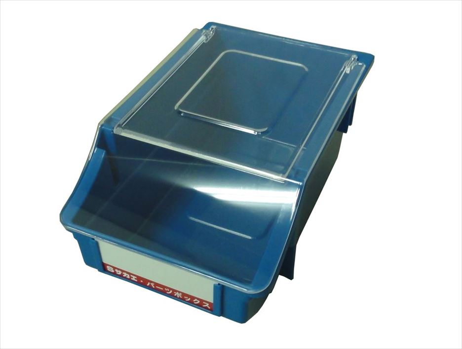 直送品】 サカエ パーツボックス(フタ付・ブルー) Z-1NFB (190371