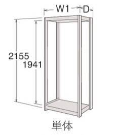 【直送品】 サカエ ブリオハイシェルフ 8J70FB-ZH16 (268843) 【特大・送料別】