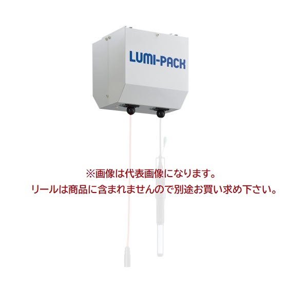 直送品】 三協リール (TRIENS) リールボックス 舟形 2連 (中型用) SB 